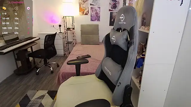 SelenaMars webcam