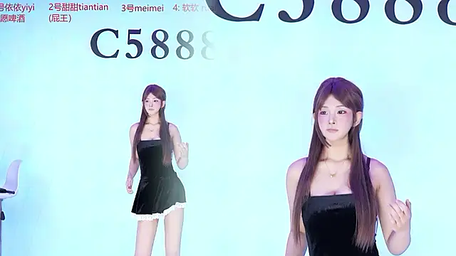 C5888 live webcam show