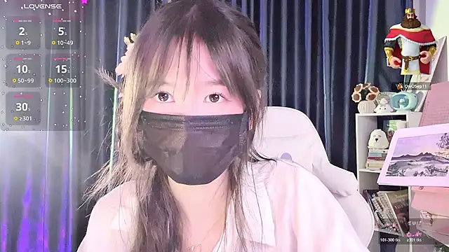 Your-Sunshinee webcam