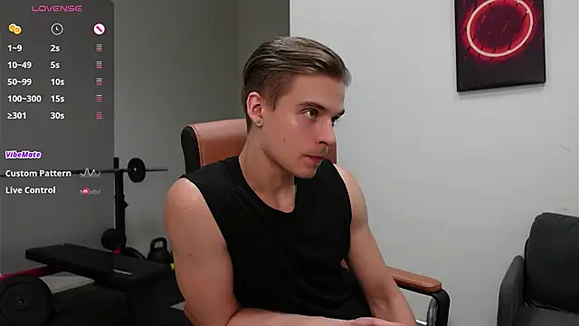 David_Heath webcam