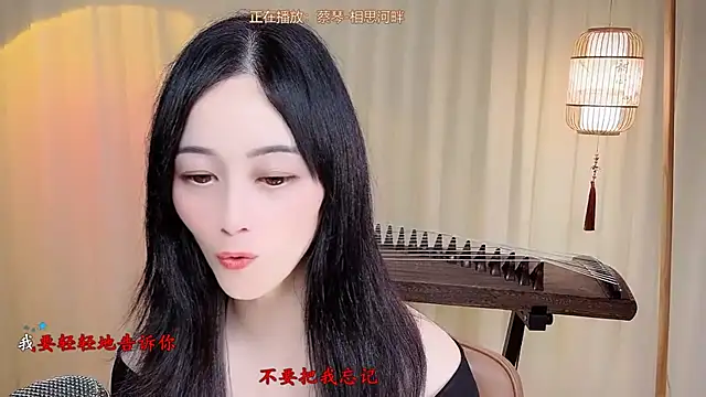 Tian-xin-999 live webcam show