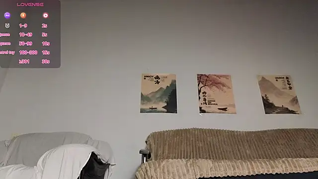hoshina_sayeri webcam