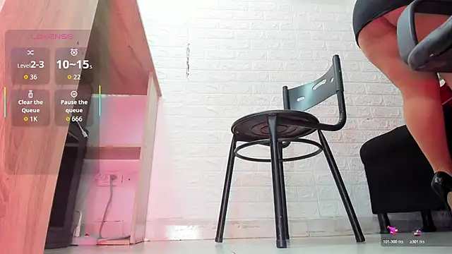 dhevora webcam