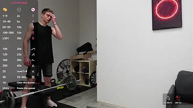 David_Heath webcam