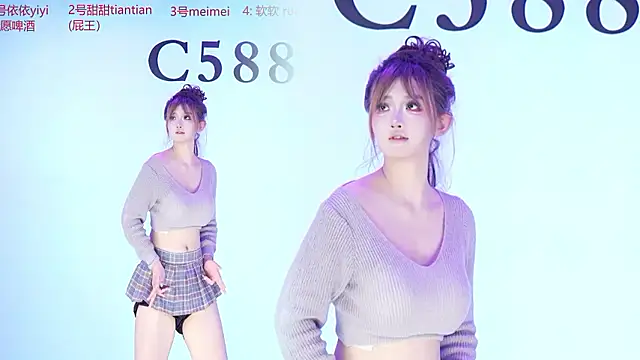 C5888 live webcam show