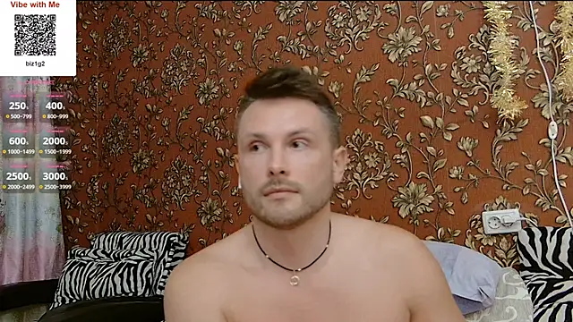MartinBrandon webcam