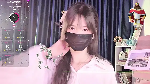 Your-Sunshinee webcam
