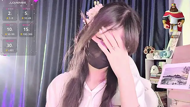 Your-Sunshinee webcam