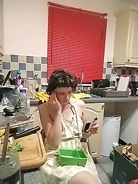 Amy01112 webcam