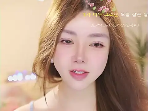 Qiaoqiao__ webcam