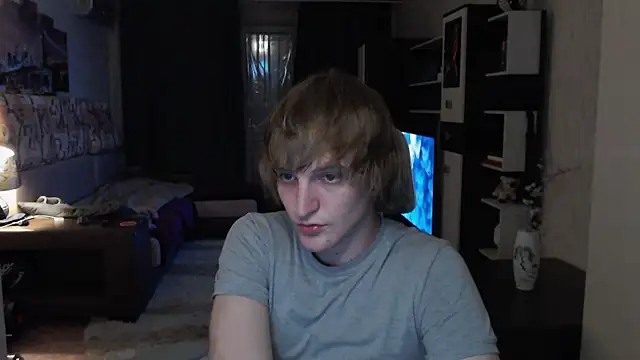 Playersuperstar webcam