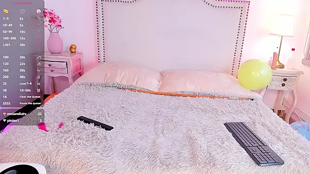 akari_swet webcam