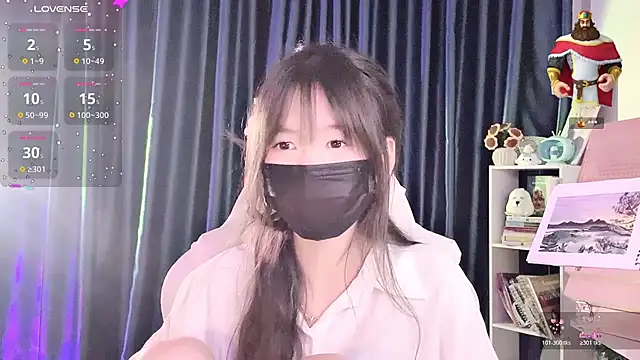 Your-Sunshinee webcam
