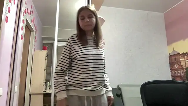 HwaTrippel webcam