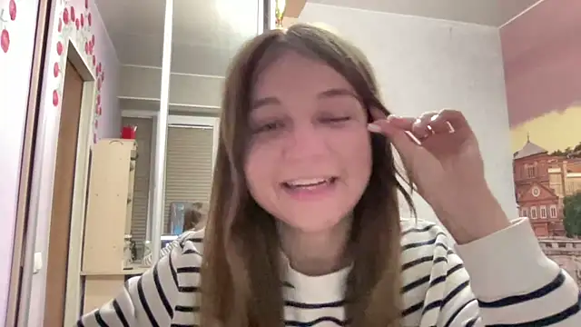 HwaTrippel webcam