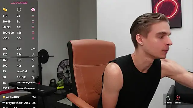 David_Heath webcam