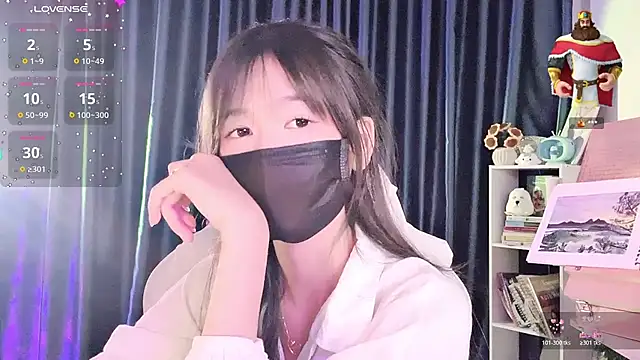 Your-Sunshinee webcam