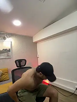 noahstevenss webcam