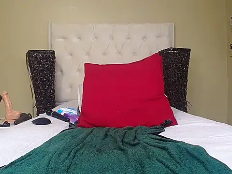 Tamaradee_ webcam