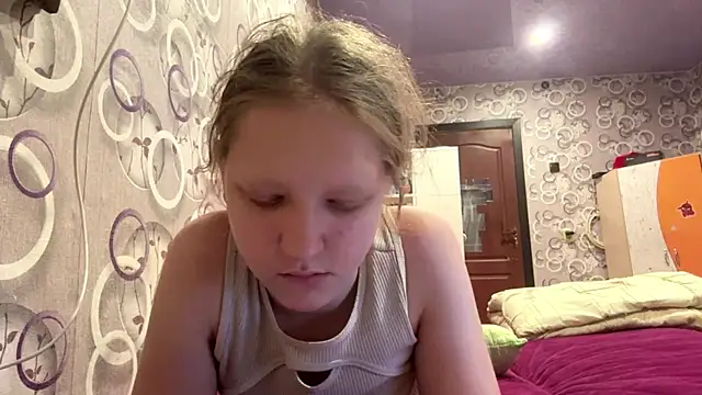 BirgitKamal webcam