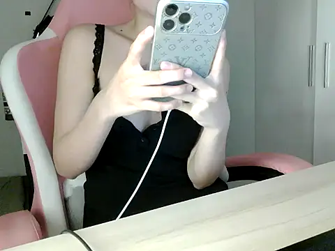 lucienguyen webcam