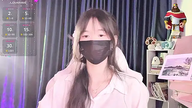 Your-Sunshinee webcam