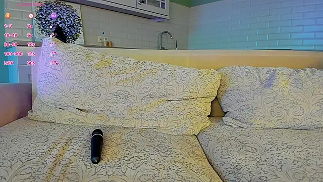 UWU_flower live webcam show