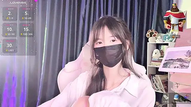 Your-Sunshinee live webcam