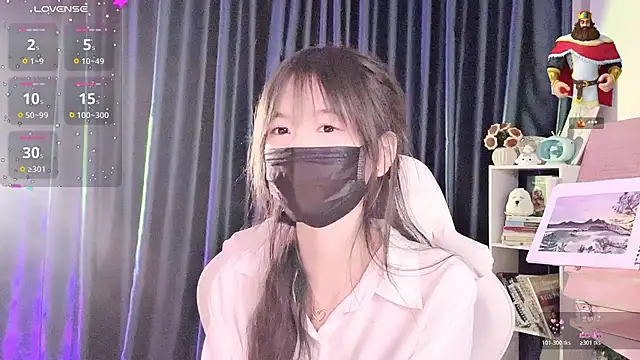 Your-Sunshinee live webcam