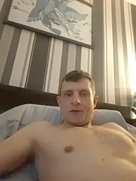 BigDmasked webcam