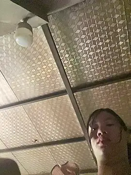 Suki-love webcam