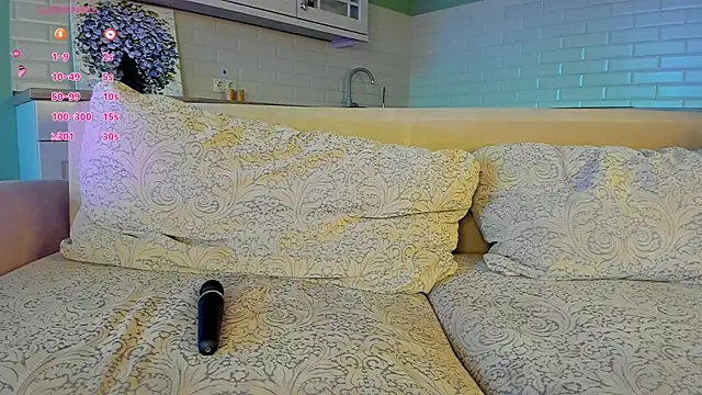 UWU_flower live webcam show
