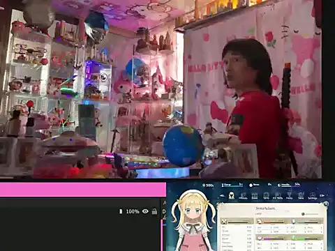 jesuadam (Ask my age) - #anime #asian #bisexuals #brunettes #cam2cam #cheapest-privates #chinese #cosplay #daddies #flexing #medium #oil-show #recordable-privates #small-audience #taiwanese #yoga