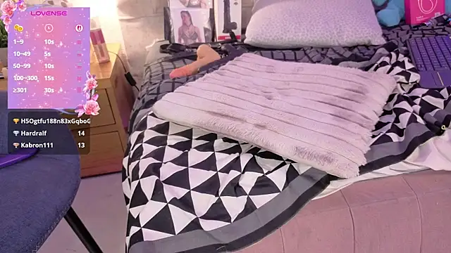 Emilly-hall webcam
