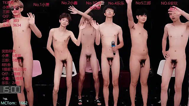 Chenyong123 live cam