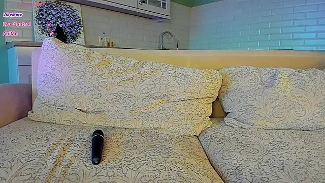 UWU_flower webcam