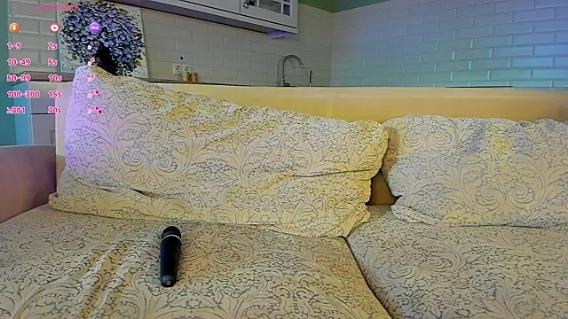UWU_flower webcam