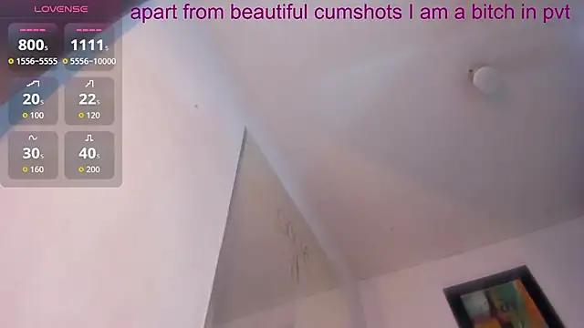 Lanna_big33 webcam
