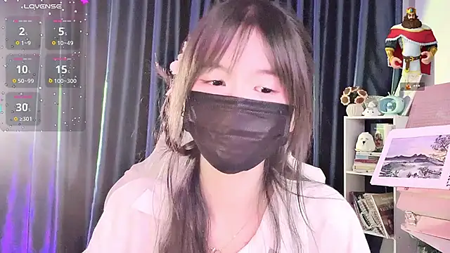 Your-Sunshinee webcam