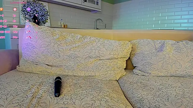 UWU_flower webcam
