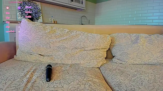 UWU_flower live webcam show