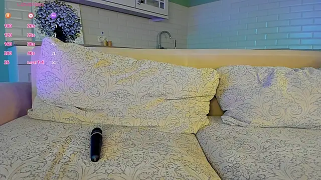 UWU_flower webcam