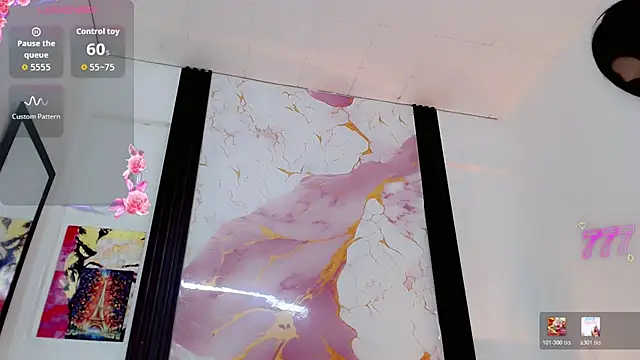 Diosiris_Riannys webcam
