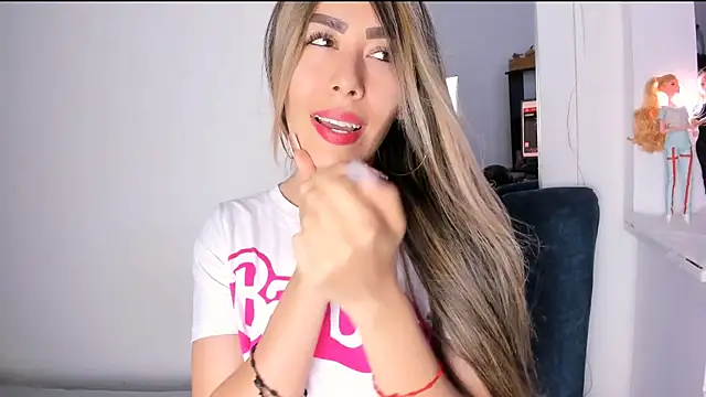 Ariana-Cobos webcam