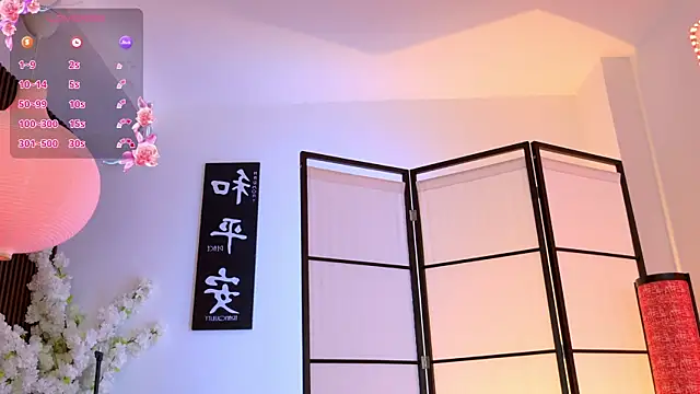 Elysia_carter webcam
