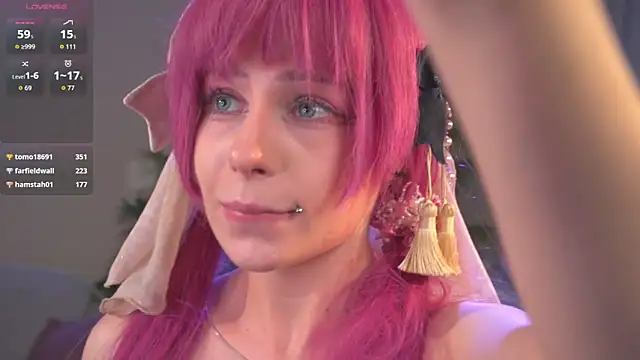 CosplayDream webcam