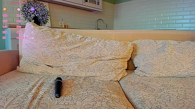 UWU_flower live webcam show