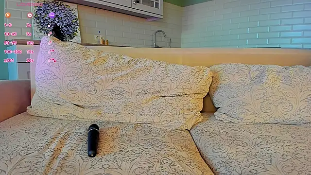 UWU_flower webcam