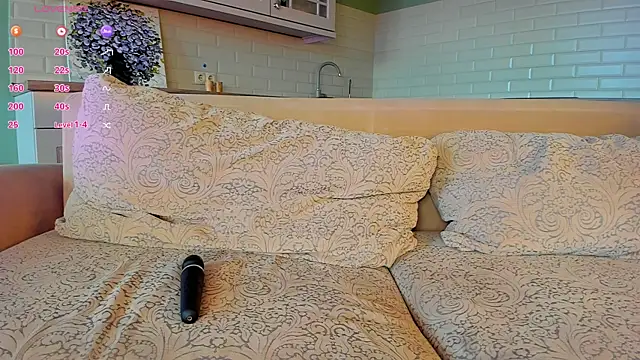 UWU_flower webcam