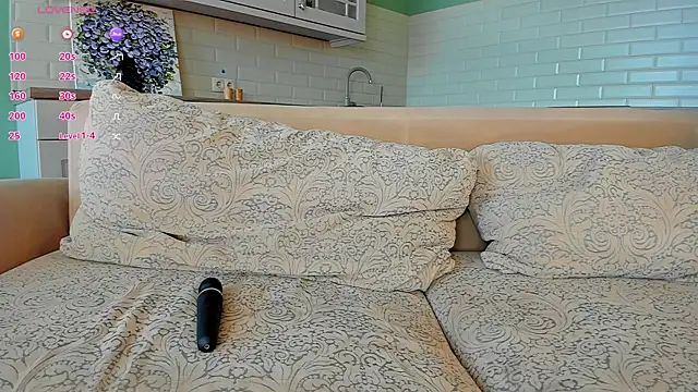 UWU_flower live webcam show